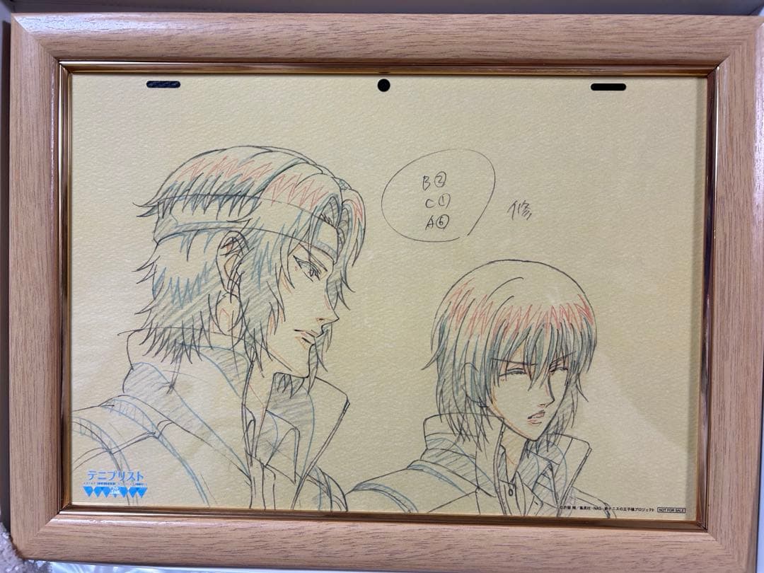 テニスの王子様　複製原画　不二　幸村 ナンジャタウンで『新テニスの王子様』年間コラボ開催！【第8弾