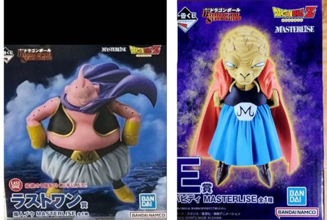 一番くじ ドラゴンボール E賞 バビディ ラストワン　魔人ブウ　フィギュア 一番くじ ドラゴンボール E賞 バビディ ラストワン賞 魔人ブウ｜Yahoo