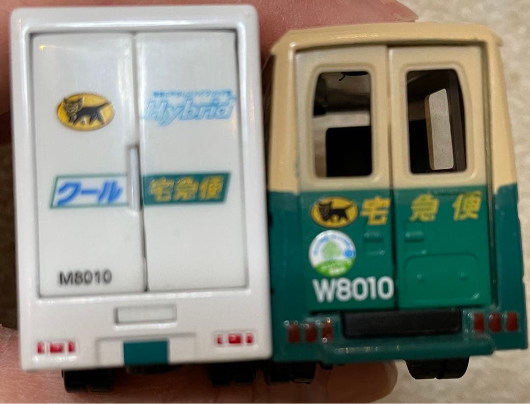 非売品】クロネコヤマト ミニカー 2台セット ヤマト運輸 クール宅急便