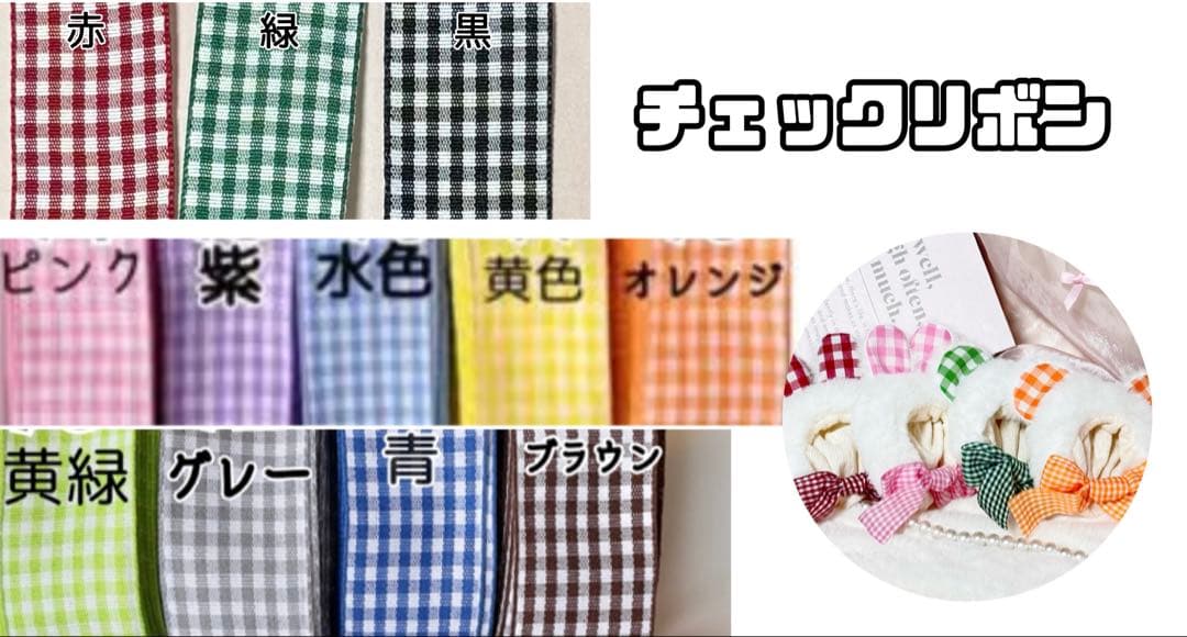 /ᐠ_ ꞈ _ᐟ\様