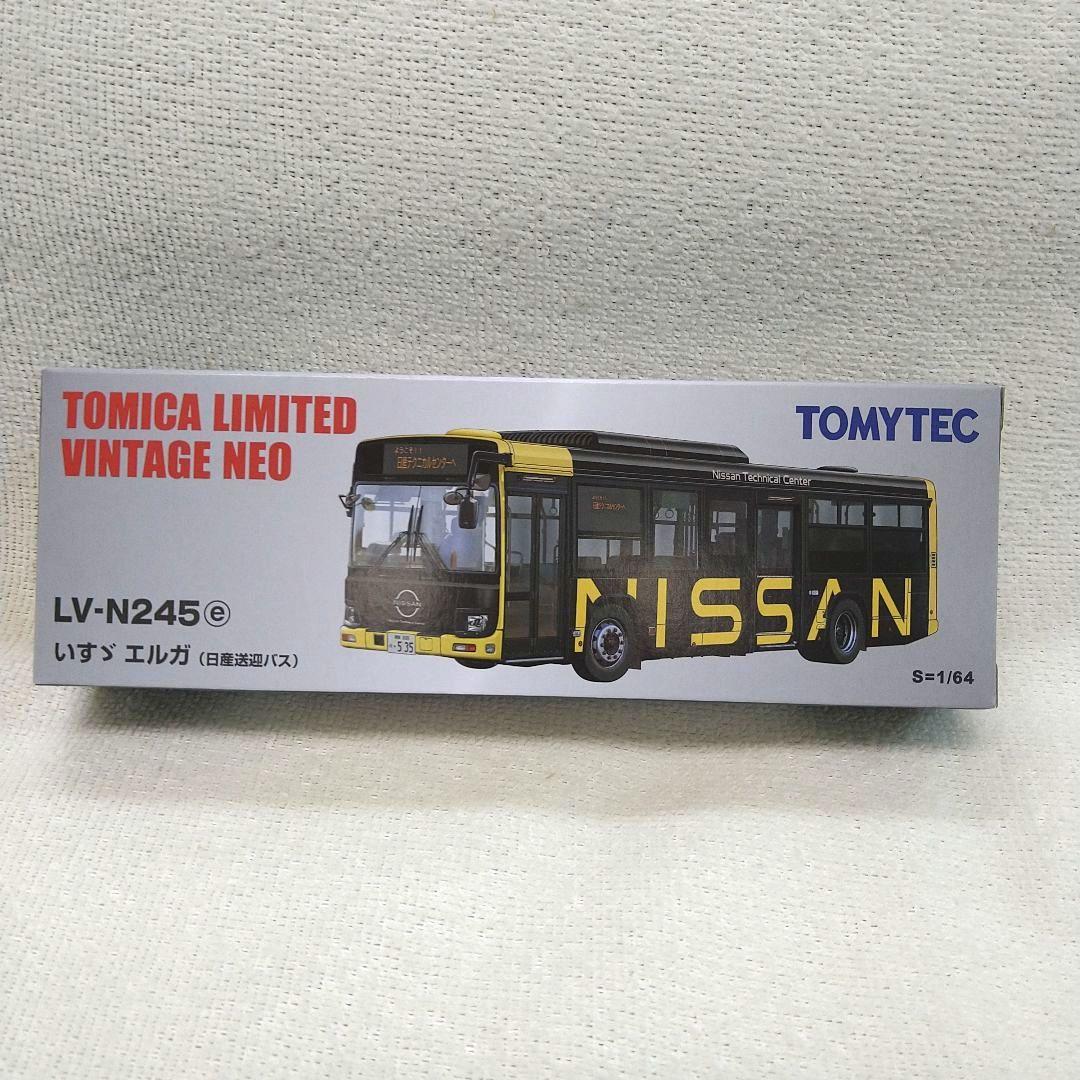トミカリミテッドヴィンテージネオ　いすゞエルガ(日産送迎バス) Amazon.co.jp: トミカ リミテッド ヴィンテージ ネオ 日産送迎バス