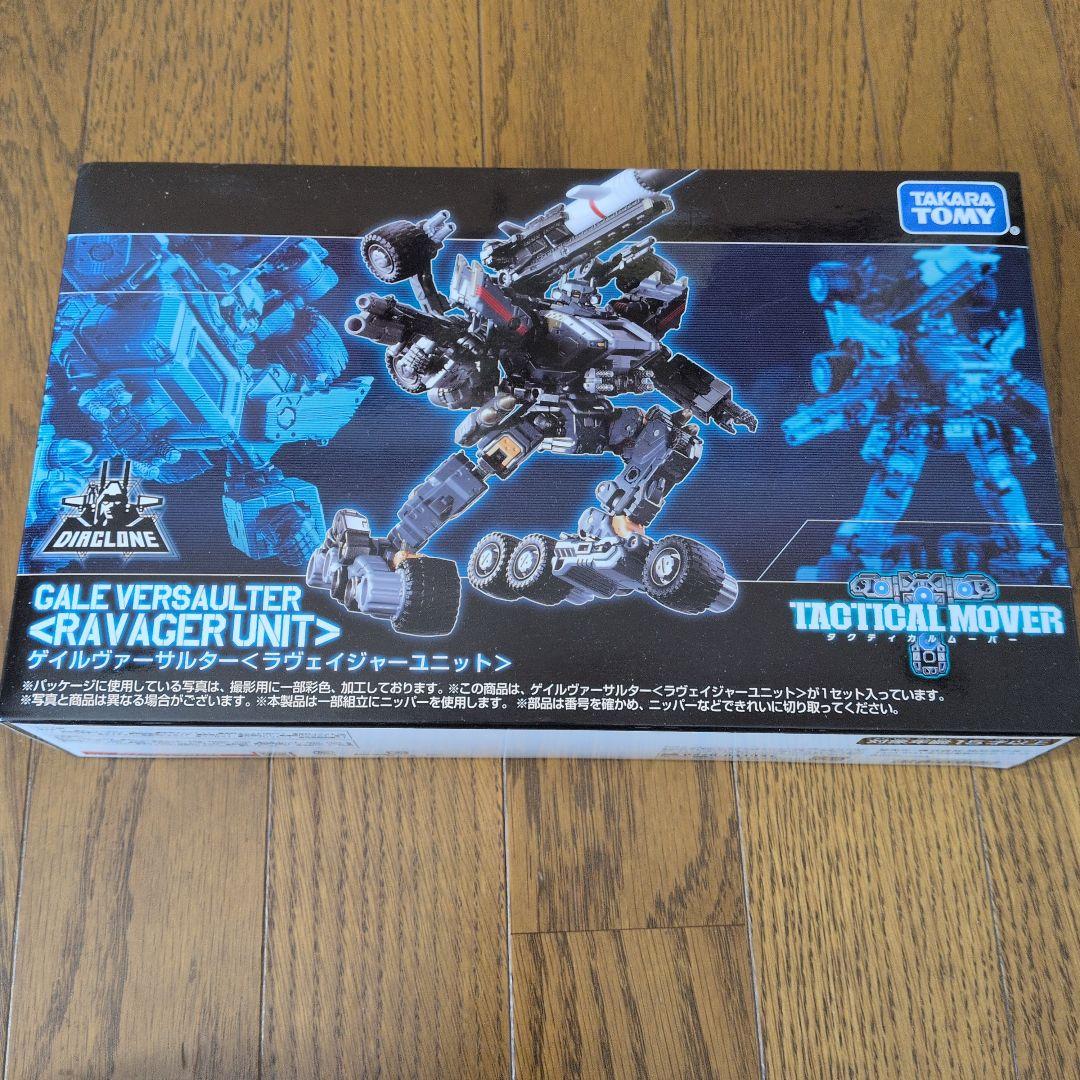 未開封　 ダイアクロン ゲイルヴァーサルター＜ラヴェイジャーユニット ダイアクロン ゲイルヴァーサルター<ラヴェイジャーユニット>（アジア