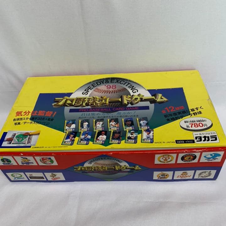 タカラ プロ野球カードゲーム 1998年 48個入り 新品未開封 Yahoo!オークション -「'98タカラプロ野球ゲーム」の落札相場・落札価格