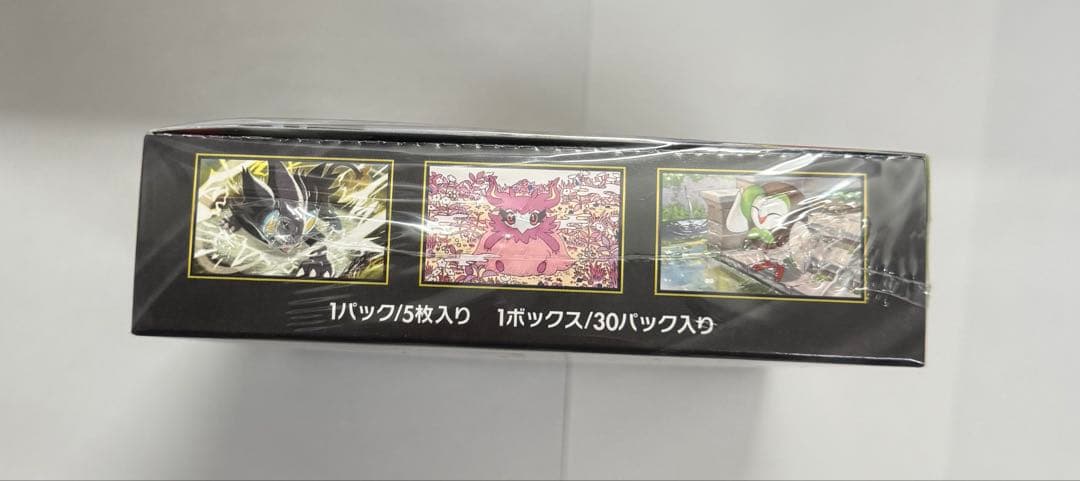 ポケモンカードゲーム ムニキスゼロ 1BOX シュリンク付き 新品未開封
