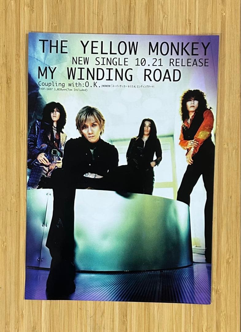 シ*ジ様 THE YELLOW MONKEY A4チラシ5枚 シール レア袋 7 - メルカリ