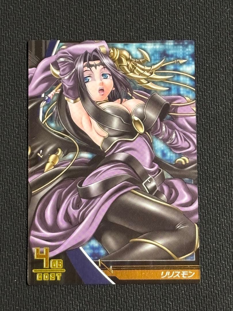 絶版　デジモンジントリックス　リリスモン　平成レトロ　レア 絶版 デジモンジントリックス リリスモン 平成レトロ レア - メルカリ