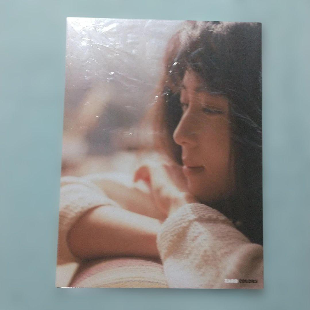 ZARD 坂井泉水 写真集 COLORS - メルカリ