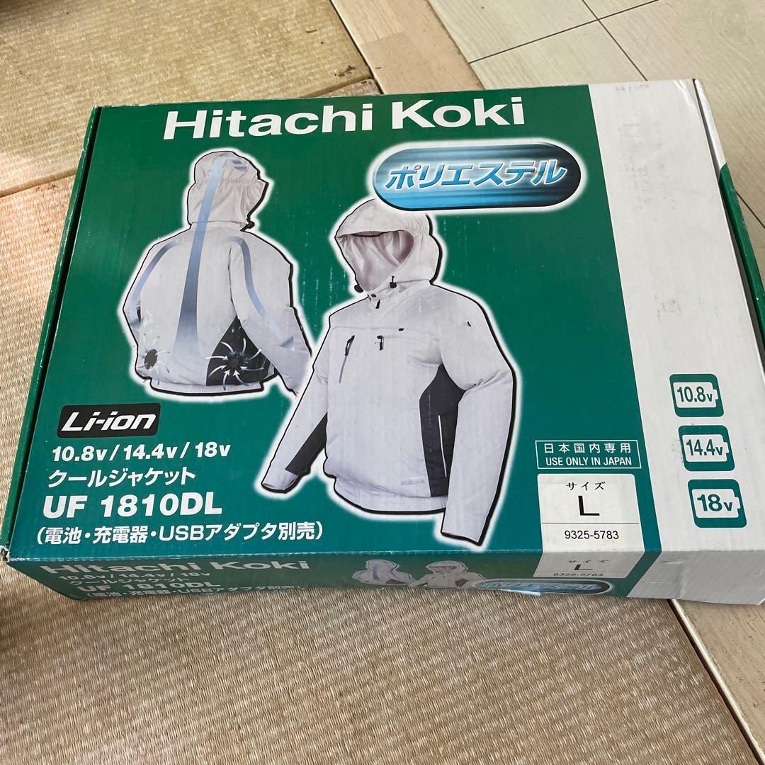 Hitachi ❗️UF 1810DL クールジャケットUSBアダプター付き‼️ 日立 UF1810DL クールジャケット