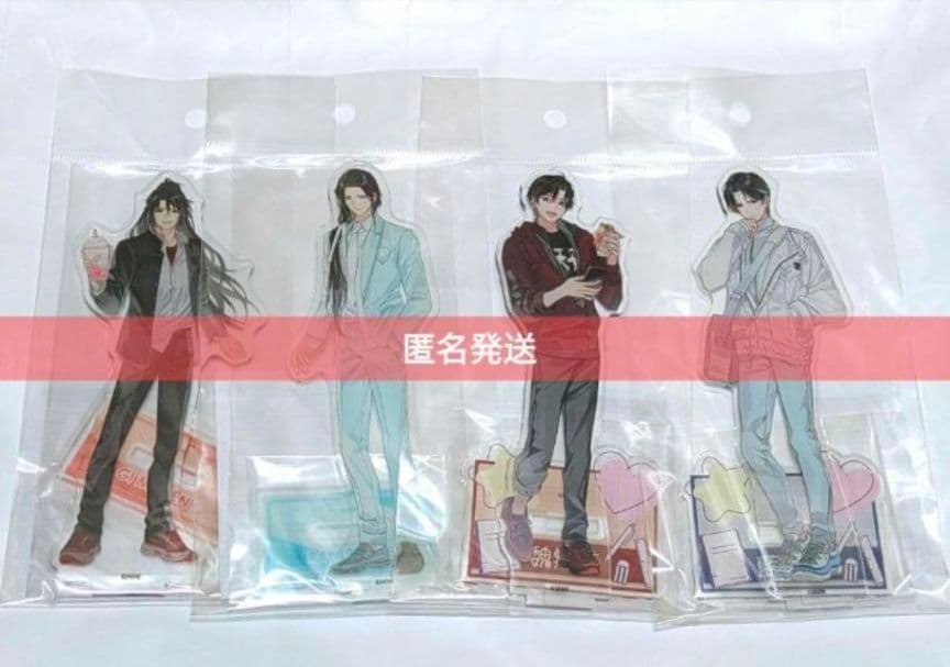 魔道祖師 公式茶屋 アクリルフィギュア 魔道学園 AB 4種 忘羨 アクスタ ラジドラ魔道祖師（MiMi）公式茶屋 | 【THEキャラ／イベント情報】