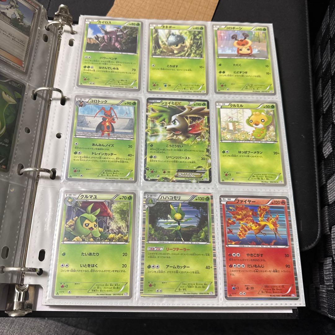 ポケモンカード BW3 サイコドライブ ミュウツーEX sr ゾロアークur 他 ミュウツーEX SR[BW3-P 055/052](拡張パック「サイコドライブ」)の新品