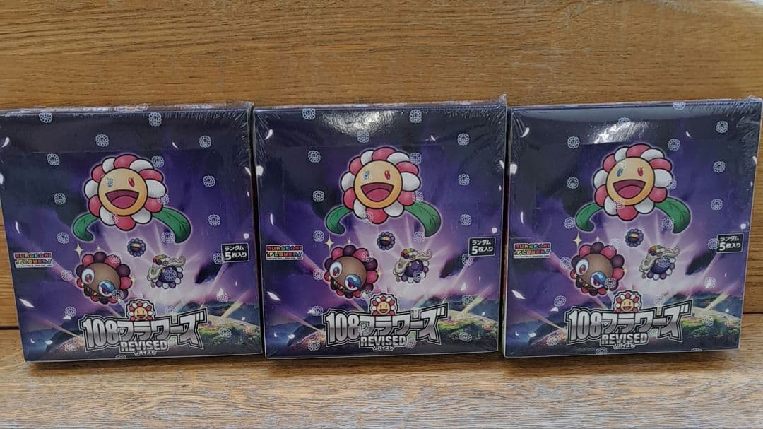 村上隆 108フラワーズ  Revised 3box  日本語版　シュリンク付き 楽天市場】【ふるさと納税】Murakami.Flowers Collectible Trading