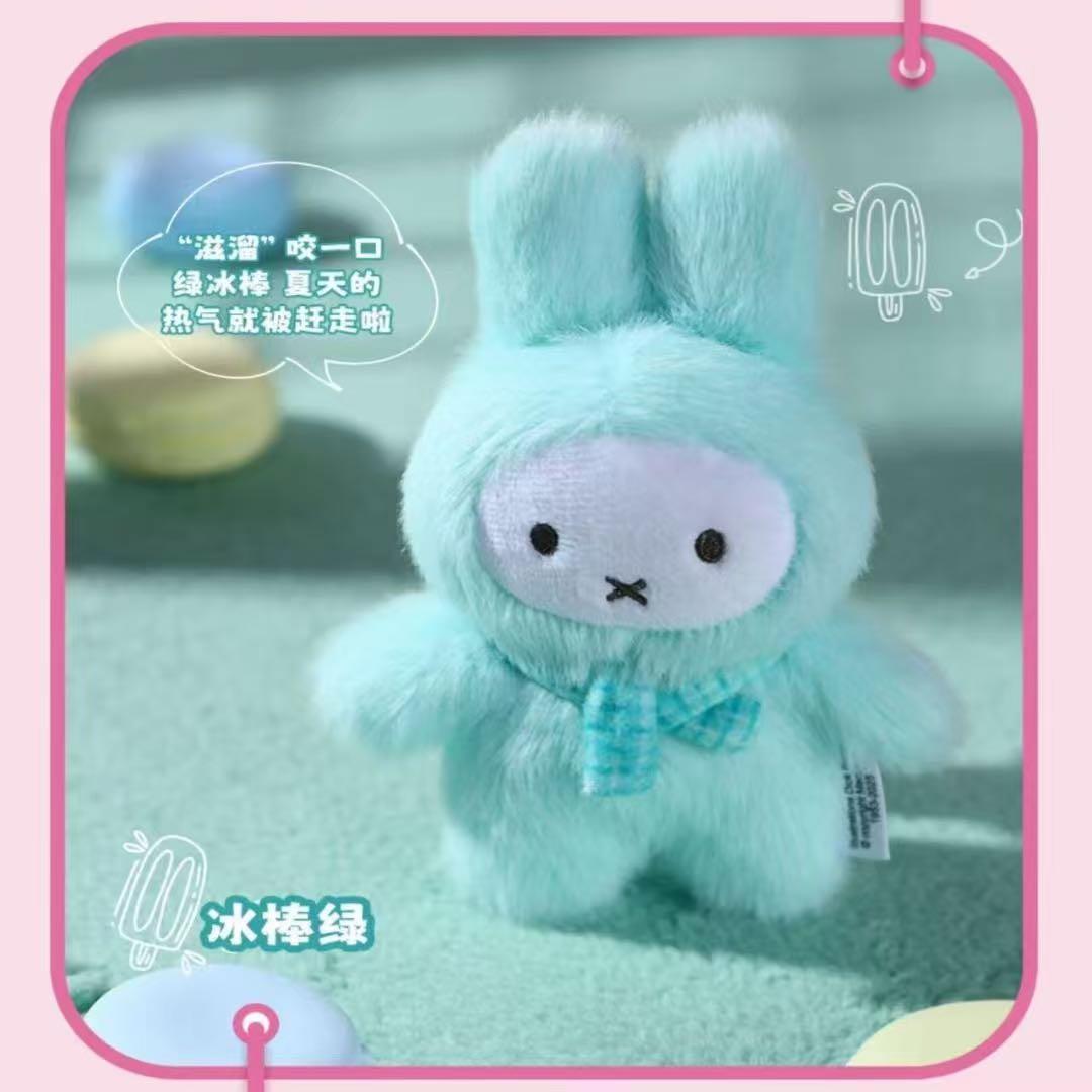 海外限定 VIPO × ミッフィー ドーパミン ぬいぐるみキーホルダー