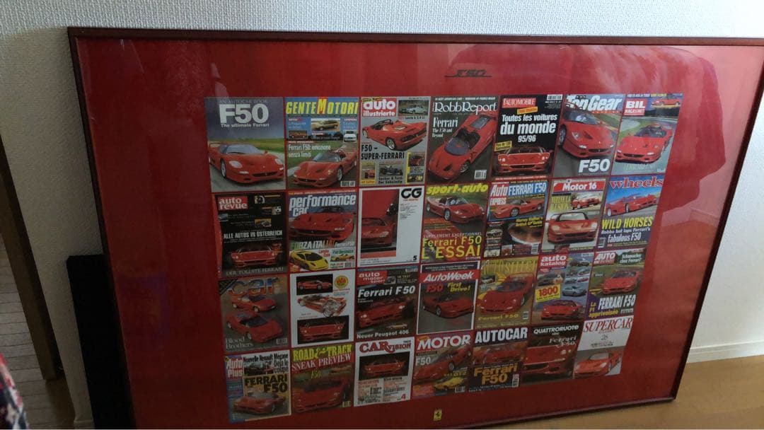 超激レア 特大ポスターフェラーリF50特注フレーム入り もっともF1に近いフェラーリ「F50」が約7億円弱で落札！ 349台限定の