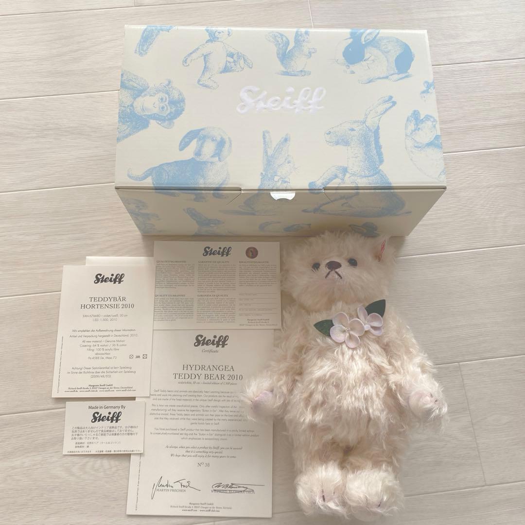 Steiff 2010年　1500体限定　日本限定　あじさい　紫陽花 Amazon.co.jp: シュタイフ steiff ジャパニーズコレクターズテディベア