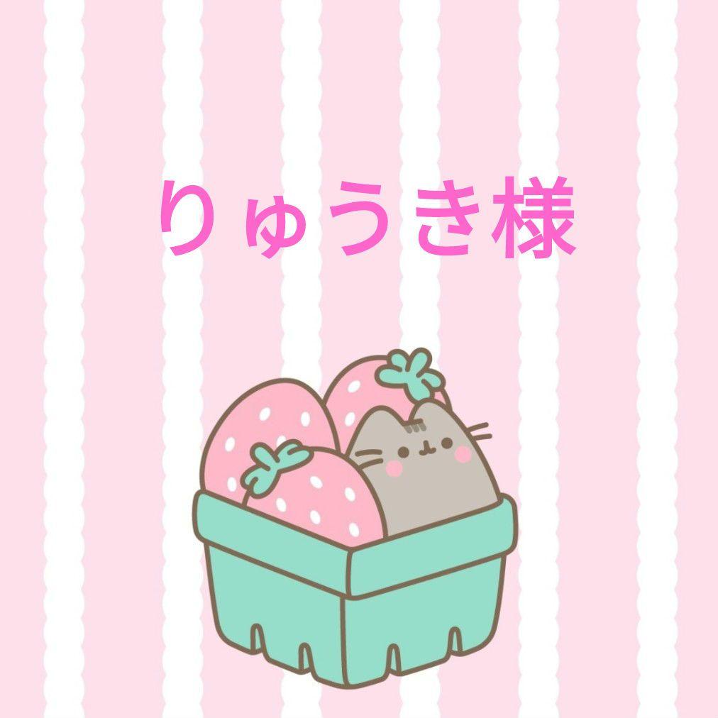 りゅうき様❤専用 I'm waiting for the return of the S.I.C series. #kamenriderryuki