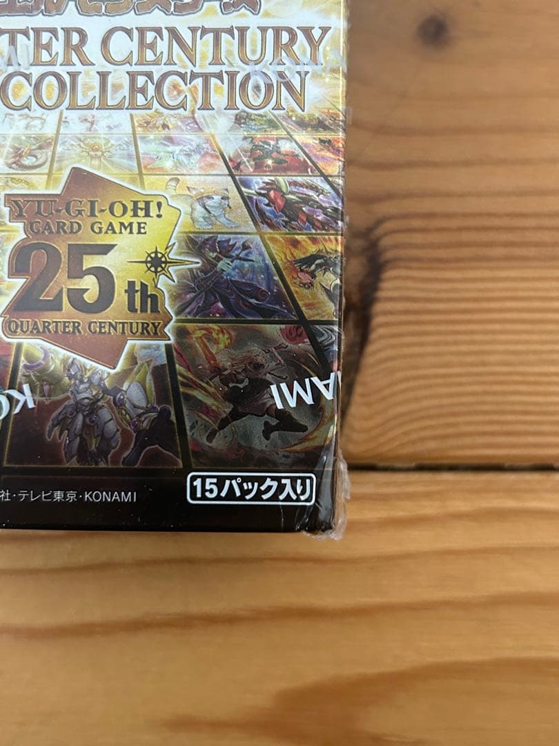 シュリンク付き 遊戯王 ART COLLECTION 5BOX - メルカリ