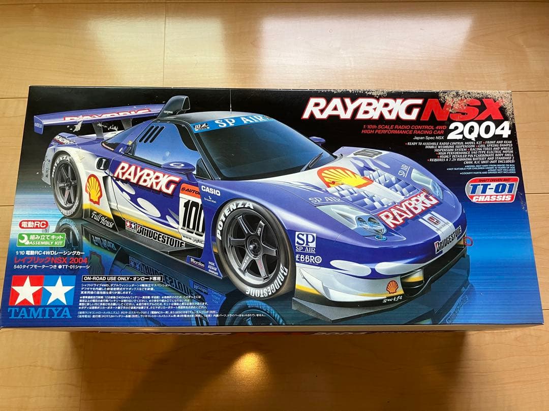 タミヤ　1/10 電動RC レイブリックNSX 2004 ラジコン タミヤ 電動RCカーシリーズ 1/10RC レイブリック NSX 2007 (TA05-IFS