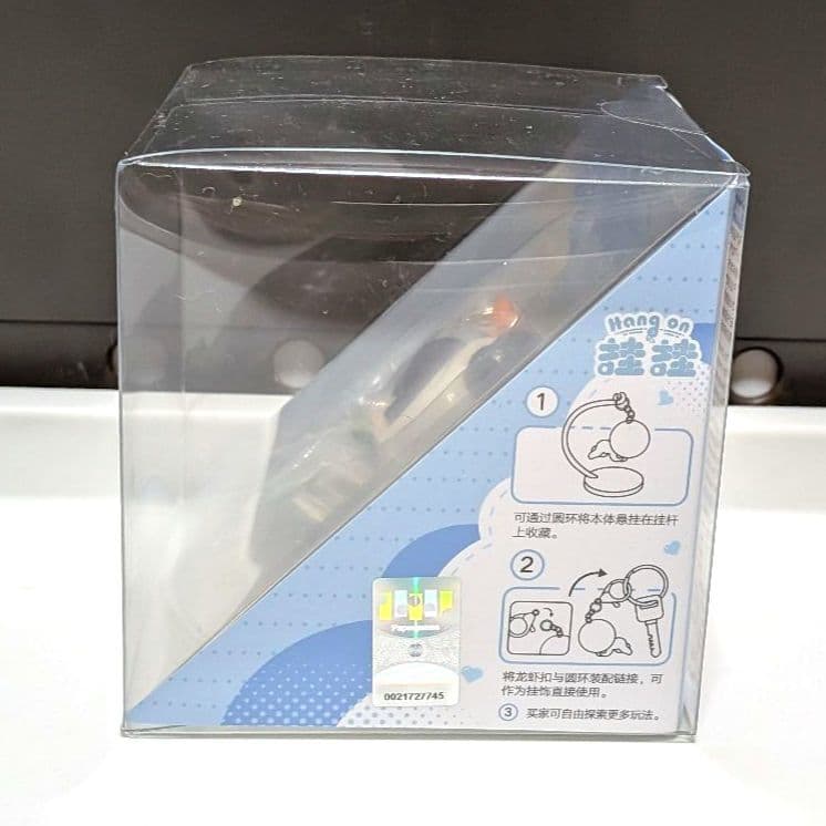 【新品】恋と深空 ドキドキユラリシリーズ セイヤ レイ ホムラ 3点セット