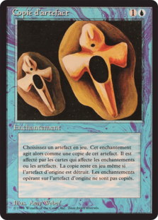 Copy Artifact • Revised Edition (3ED) #53
