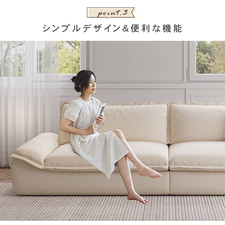 2人掛けソファー 3人掛けソファー 绒布 ベージュ グレー オレンジ グリーン
