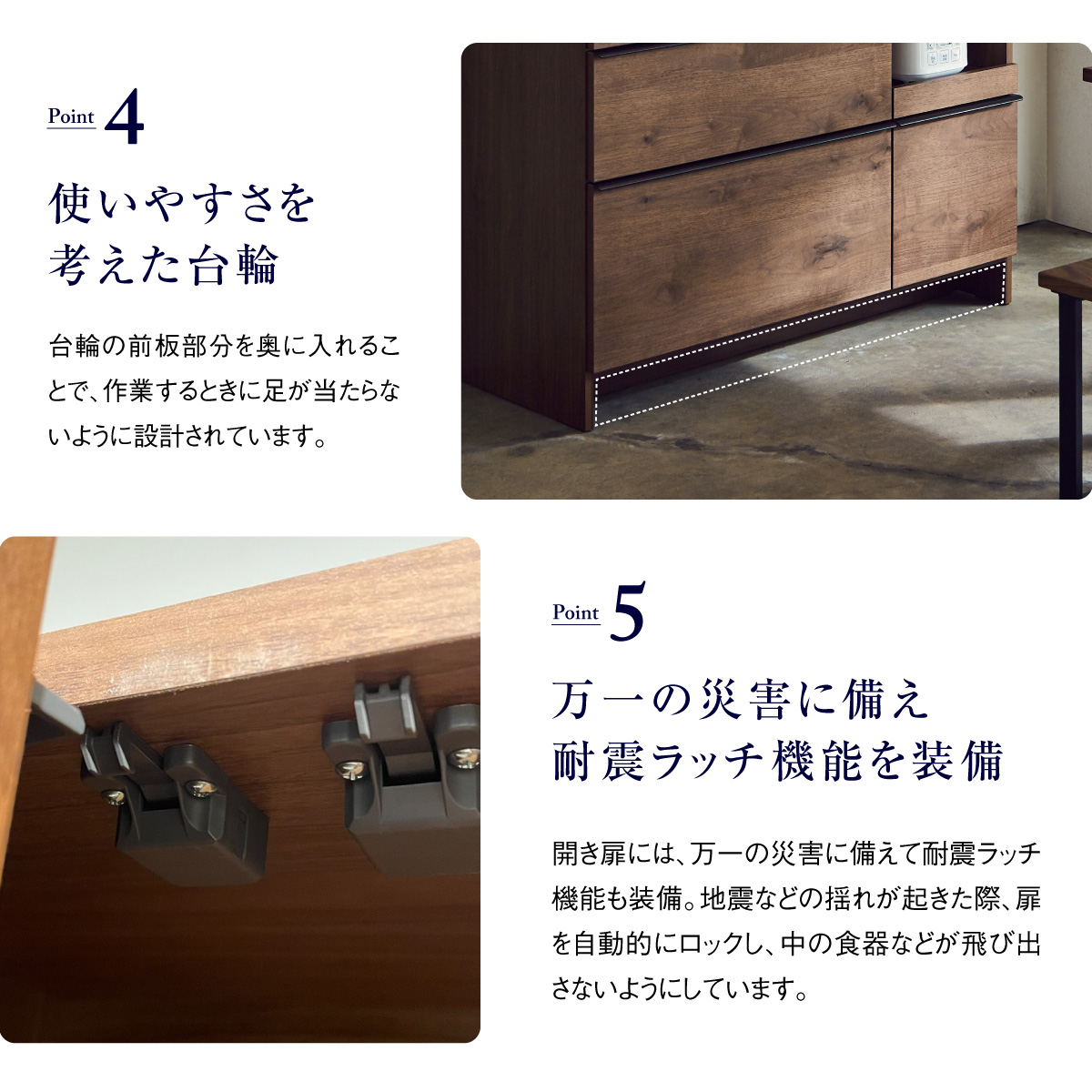 オウルⅢ ダイニングボードセット 幅70cm 開き扉+引き出しタイプ｜家具