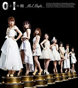 Green Flash (Song) | AKB48 Wiki | Fandom