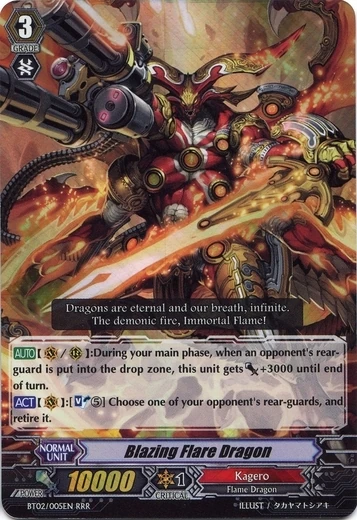Blazing Flare Dragon | Wiki Cardfight!! Vanguard | Fandom