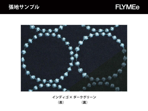 FDB Møbler J48 dop tambourine / FDBモブラー J48 張座（ドップ