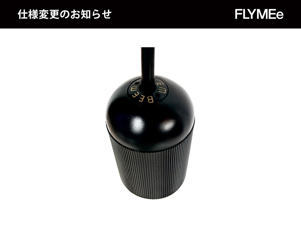 BEEM Pendant Holder + Bulb Smile02 / ビーム ペンダントホルダー +