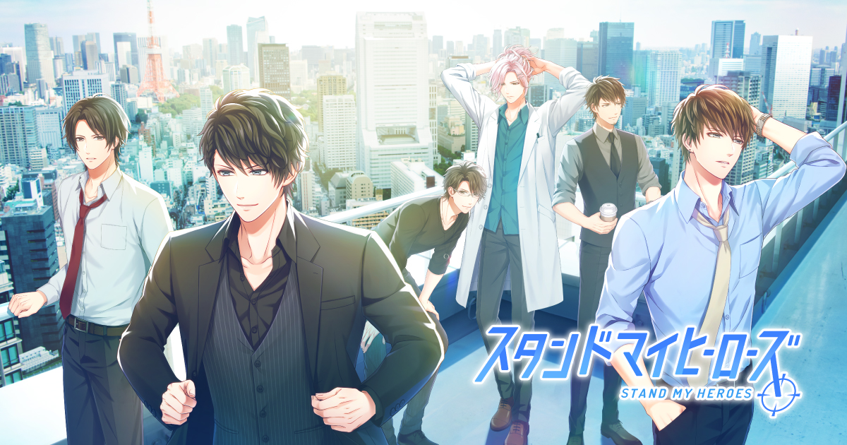 神楽亜貴［Revel］| HEROES | スタンドマイヒーローズ 公式サイト