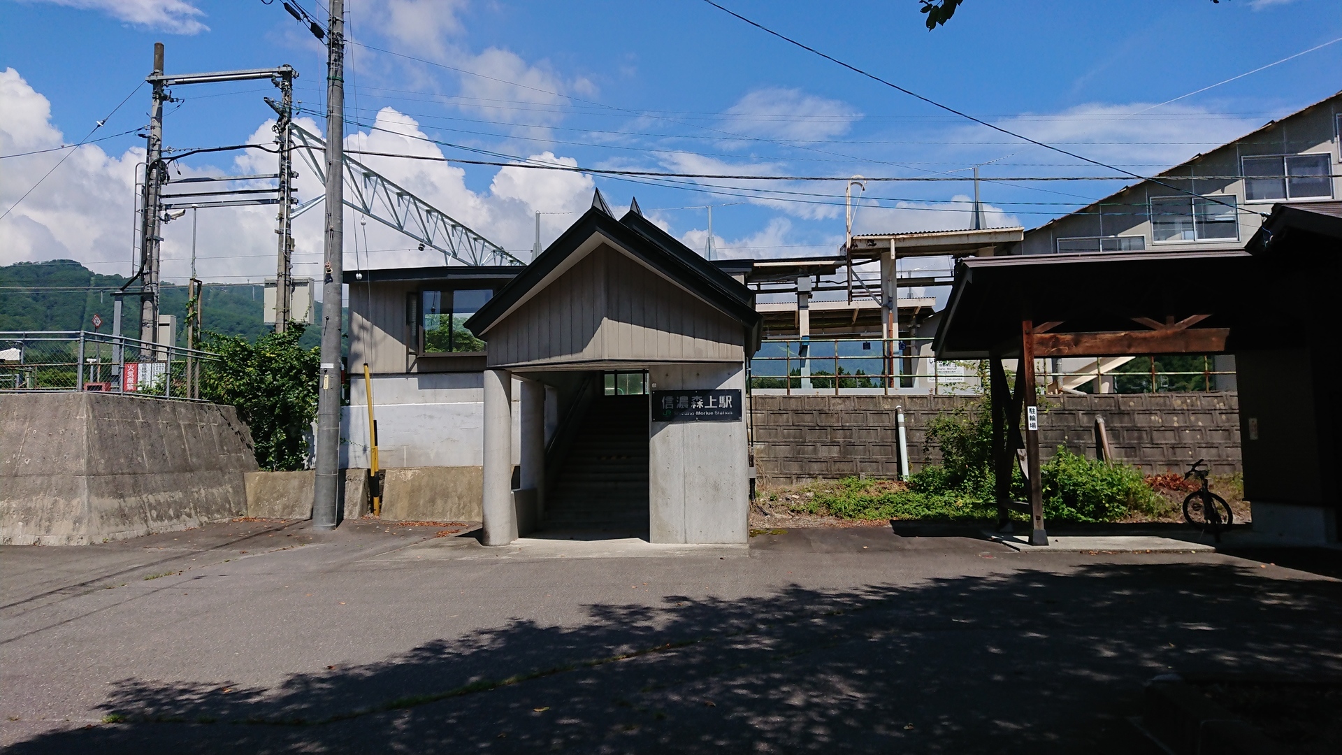 大糸線 信濃森上駅: のび部屋
