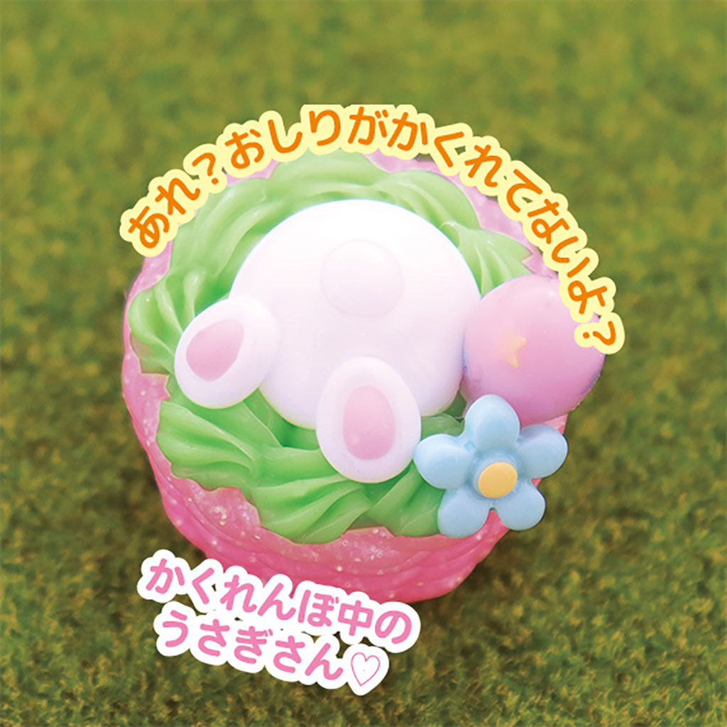 ウサギちゃんのお尻とたまごオブジェ／1個売り – SUNHOSEKI
