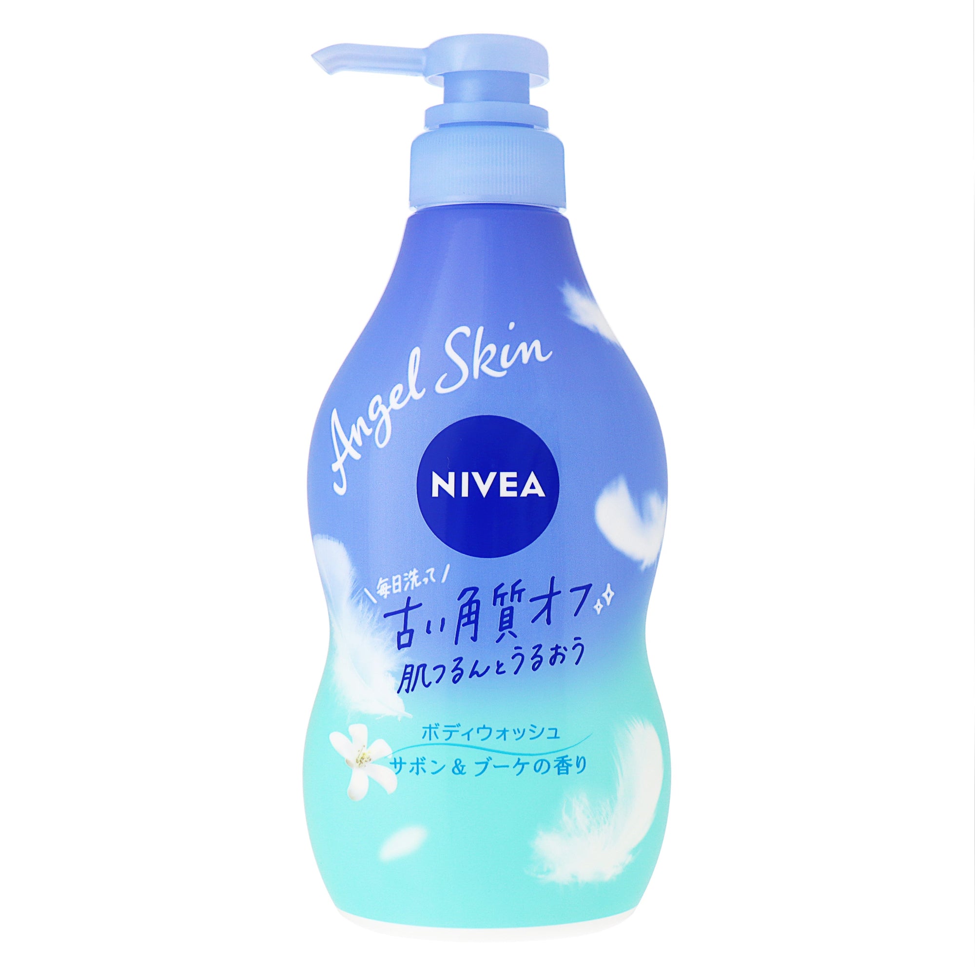 ニベア エンジェル ボディウォッシュ 本体 サボン｜スギ薬局 Beauty Store