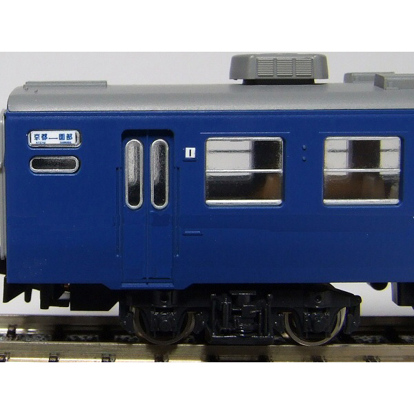 行先側面方向幕シール 12・14・24系客車/急行他 [PG-63] - スーパー