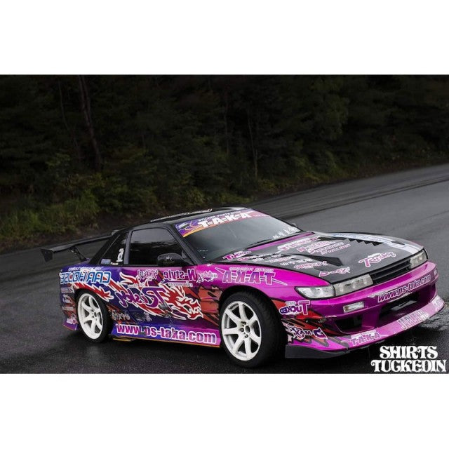 Nissan S13 Silvia D-MAX FUJIO LIMITED EDITION (w- TAKA LIVERY
