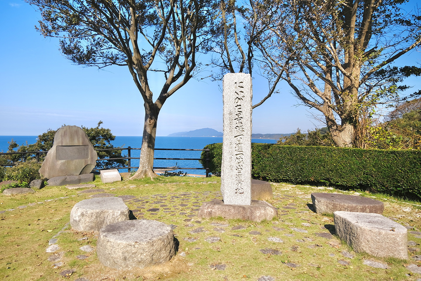出雲崎町 良寛記念館の観光ガイド (新潟県三島郡出雲崎町米田1