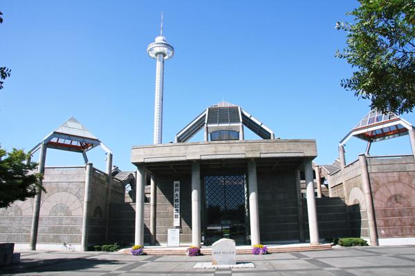 Seto Ohashi Commemorative Hall and Exhibition Space, Kagawa