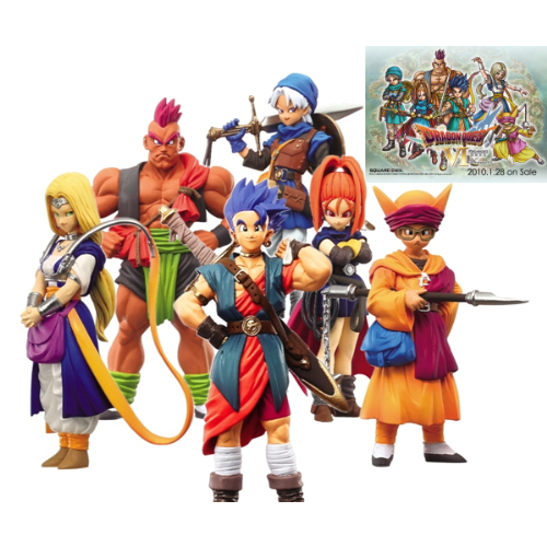 食玩王国オフィシャルウェブサイト DQキャラクターフィギュア