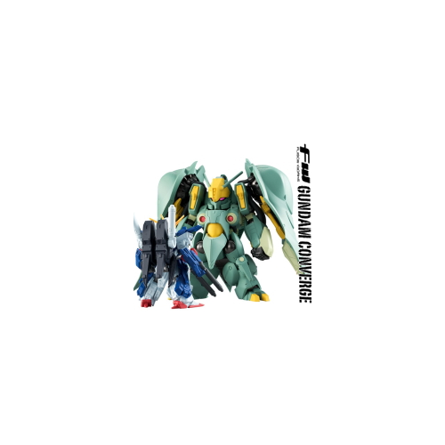 食玩王国オフィシャルウェブサイト FW GUNDAM CONVERGE EX20 クイン
