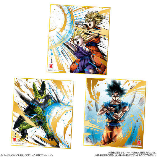 食玩王国オフィシャルウェブサイト ドラゴンボール 色紙ART 復刻スペシャル
