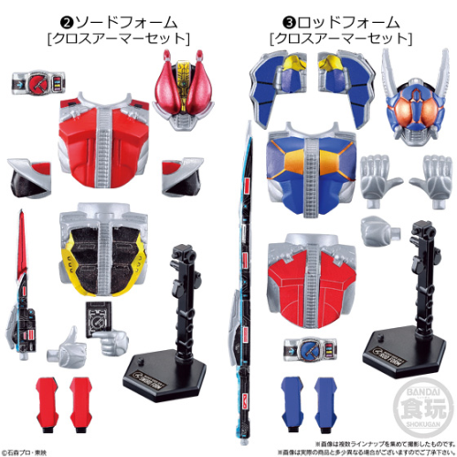 食玩王国オフィシャルウェブサイト SO-DO CHRONICLE 装動 仮面ライダー電王